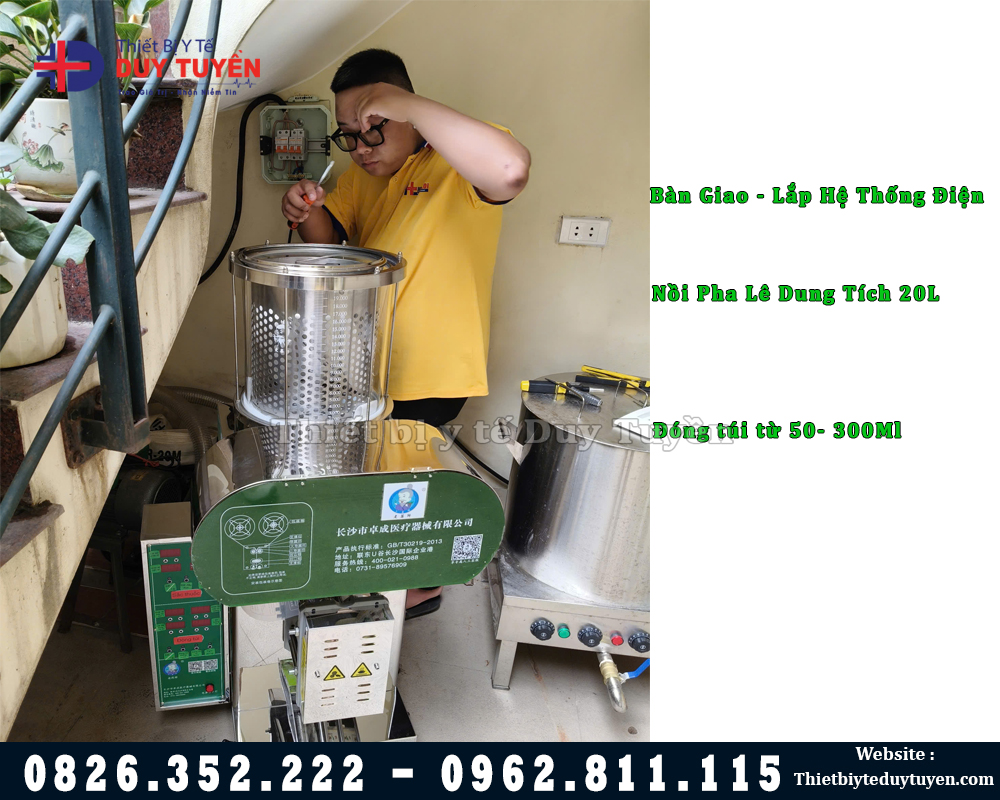 máy sắc dược liệu và đóng gói y học cổ truyền