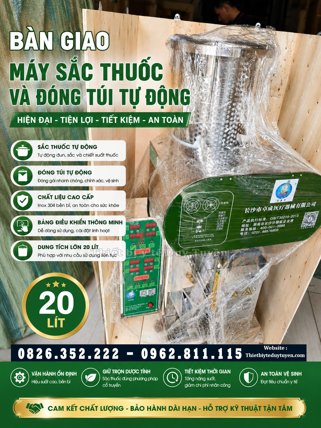 máy sắc thuốc và đóng túi 20 Lít