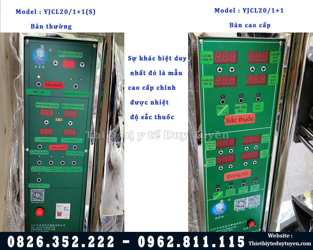 sự khác nhau máy sắc thuốc rẻ và đắt