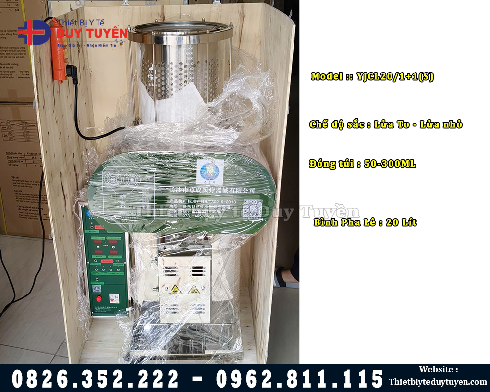 máy sắc thuốc đóng túi mẫu rẻ YJCL20 1+1S