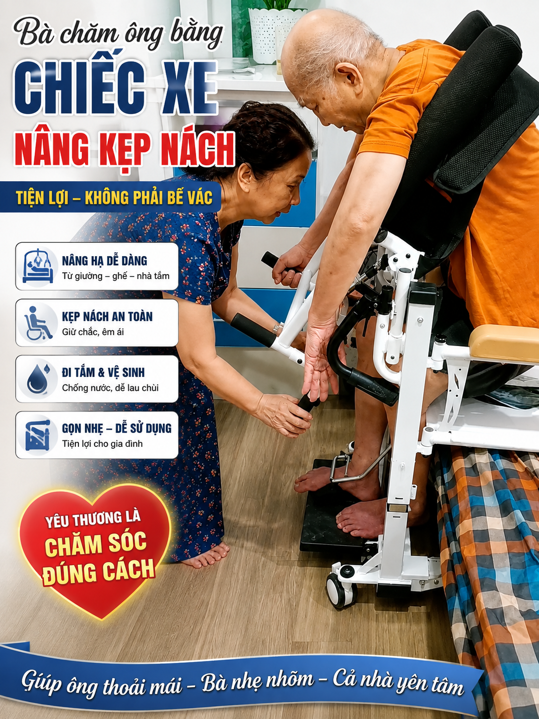 xe lăn nâng hạ chăm sóc người già